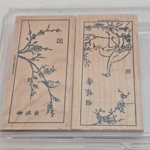 Stampin up Oriental brushstrokes stamp set 2004